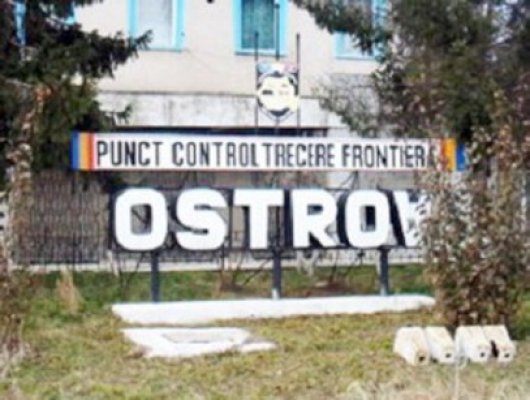 Migrant turc depistat în zona de frontieră